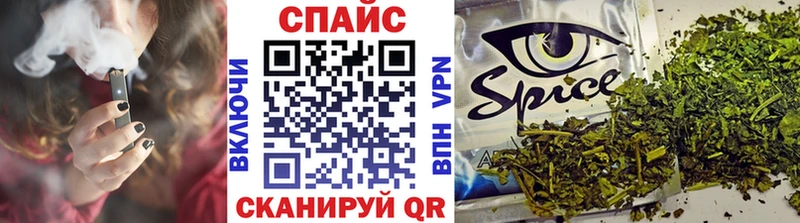Бутират BDO 33%  где можно купить   Тетюши 