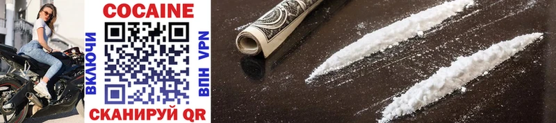 Кокаин Колумбийский  это официальный сайт  Тетюши  продажа наркотиков 