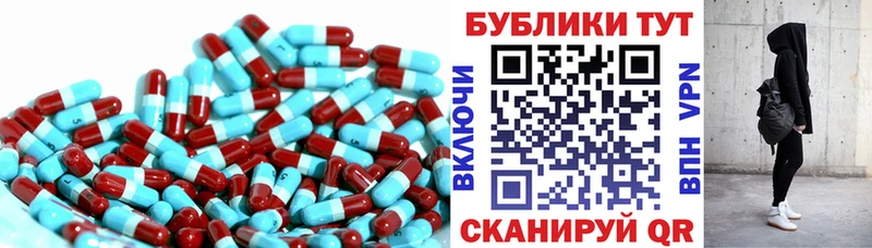 ЭКСТАЗИ MDMA Тетюши