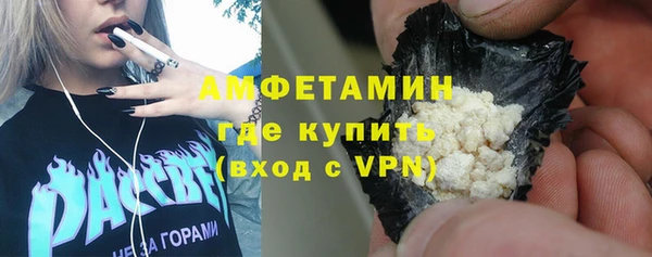 jwh Абаза