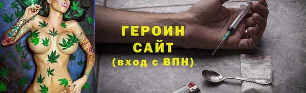 jwh Абаза
