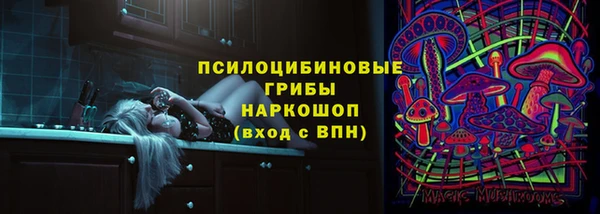 марихуана Абдулино
