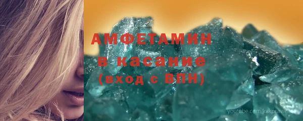 jwh Абаза