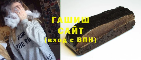 мефедрон VHQ Навашино