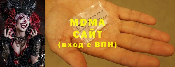 таблы Наволоки