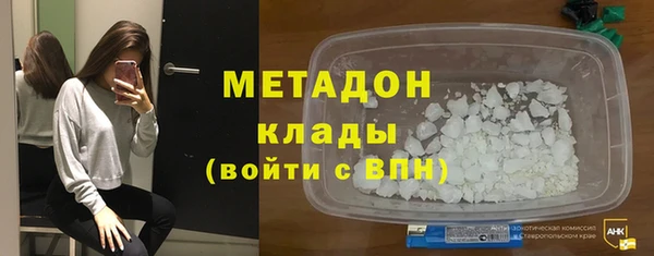 МДПВ Абинск