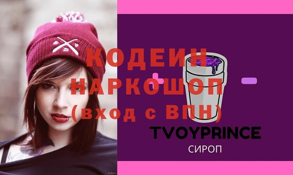 марихуана Абдулино