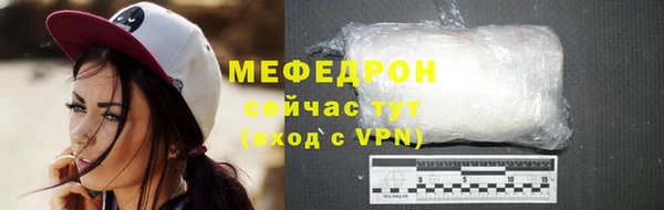 таблы Наволоки