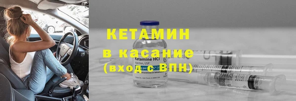марихуана Абдулино