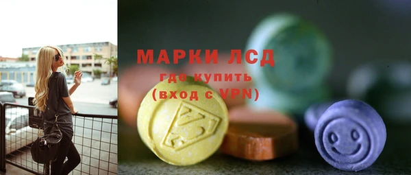 jwh Абаза
