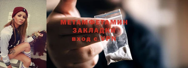 таблы Наволоки