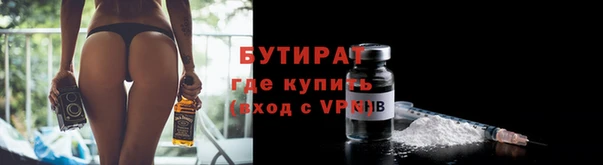 марихуана Абдулино