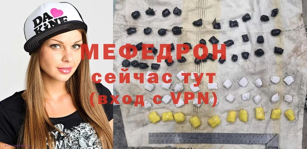 МДПВ Абинск