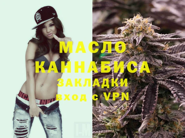 jwh Абаза