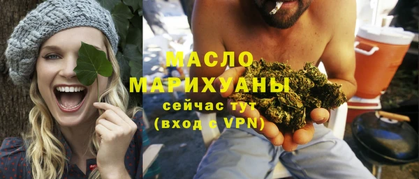 ALPHA PVP Надым