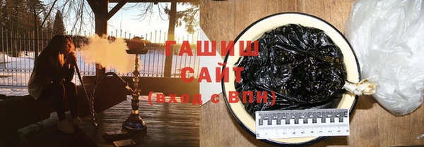 марихуана Абдулино