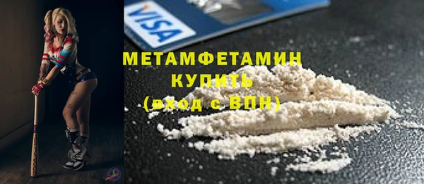 таблы Наволоки