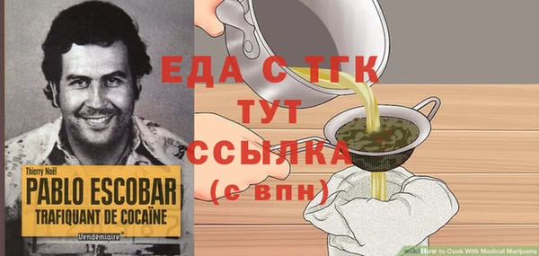 МДПВ Абинск