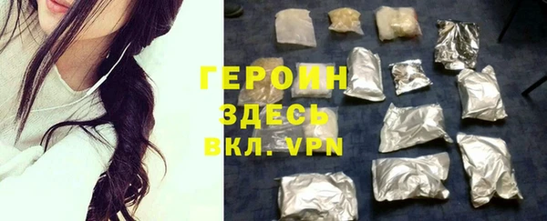 таблы Наволоки