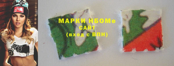 таблы Наволоки