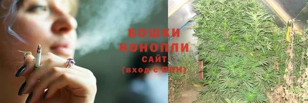 мефедрон VHQ Навашино