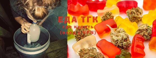 марихуана Абдулино