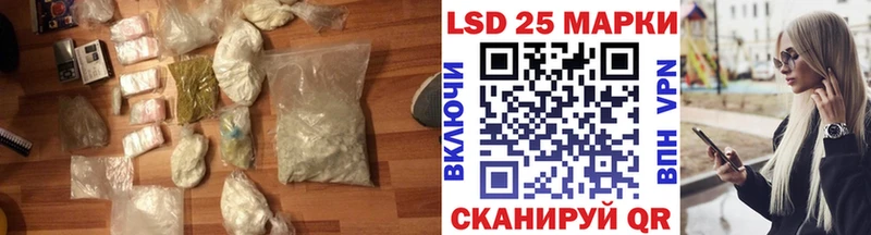 mega вход  Тетюши  Лсд 25 экстази ecstasy  наркошоп 