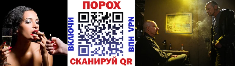kraken зеркало  Тетюши  МЕТАМФЕТАМИН пудра 